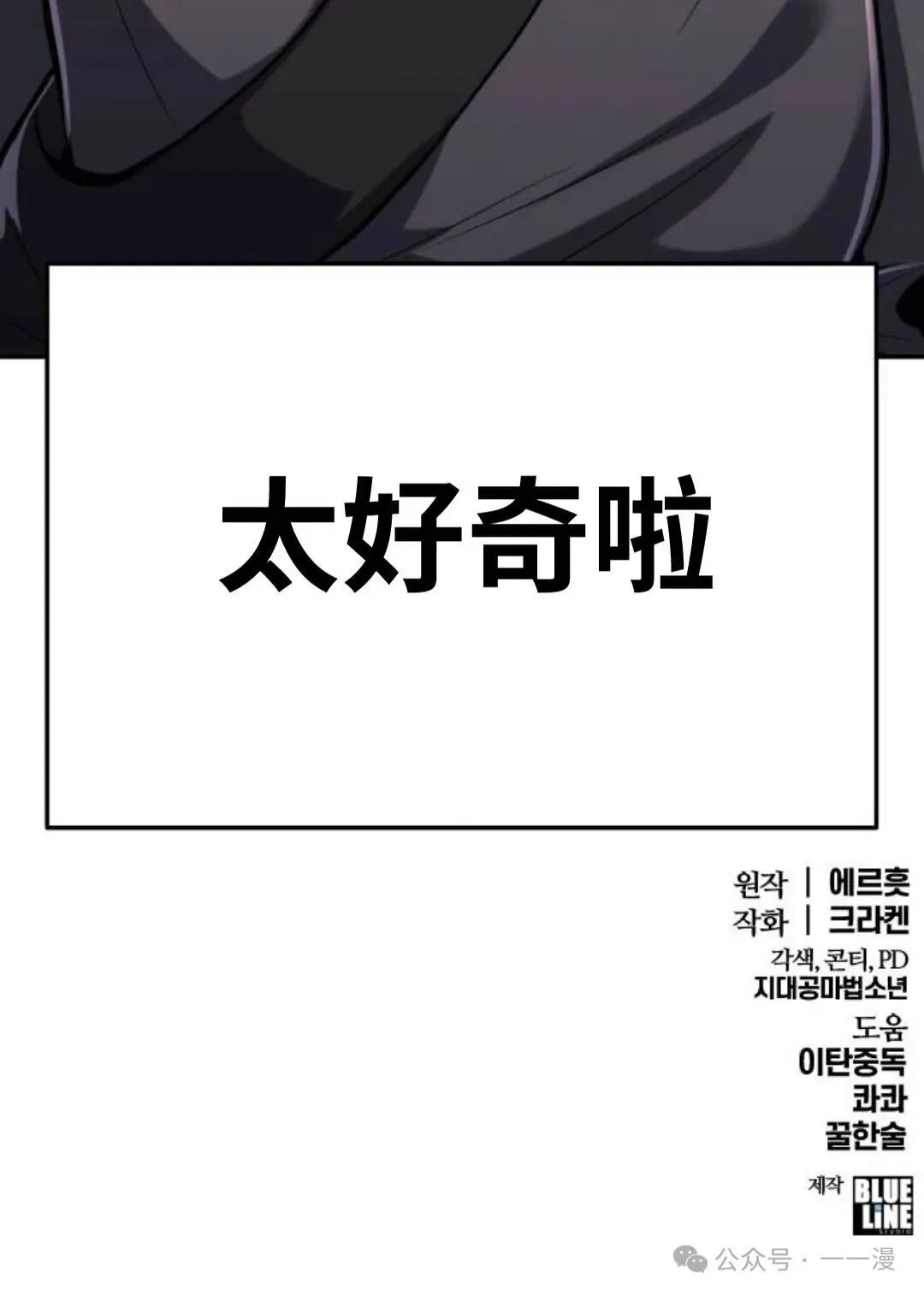 第2集164