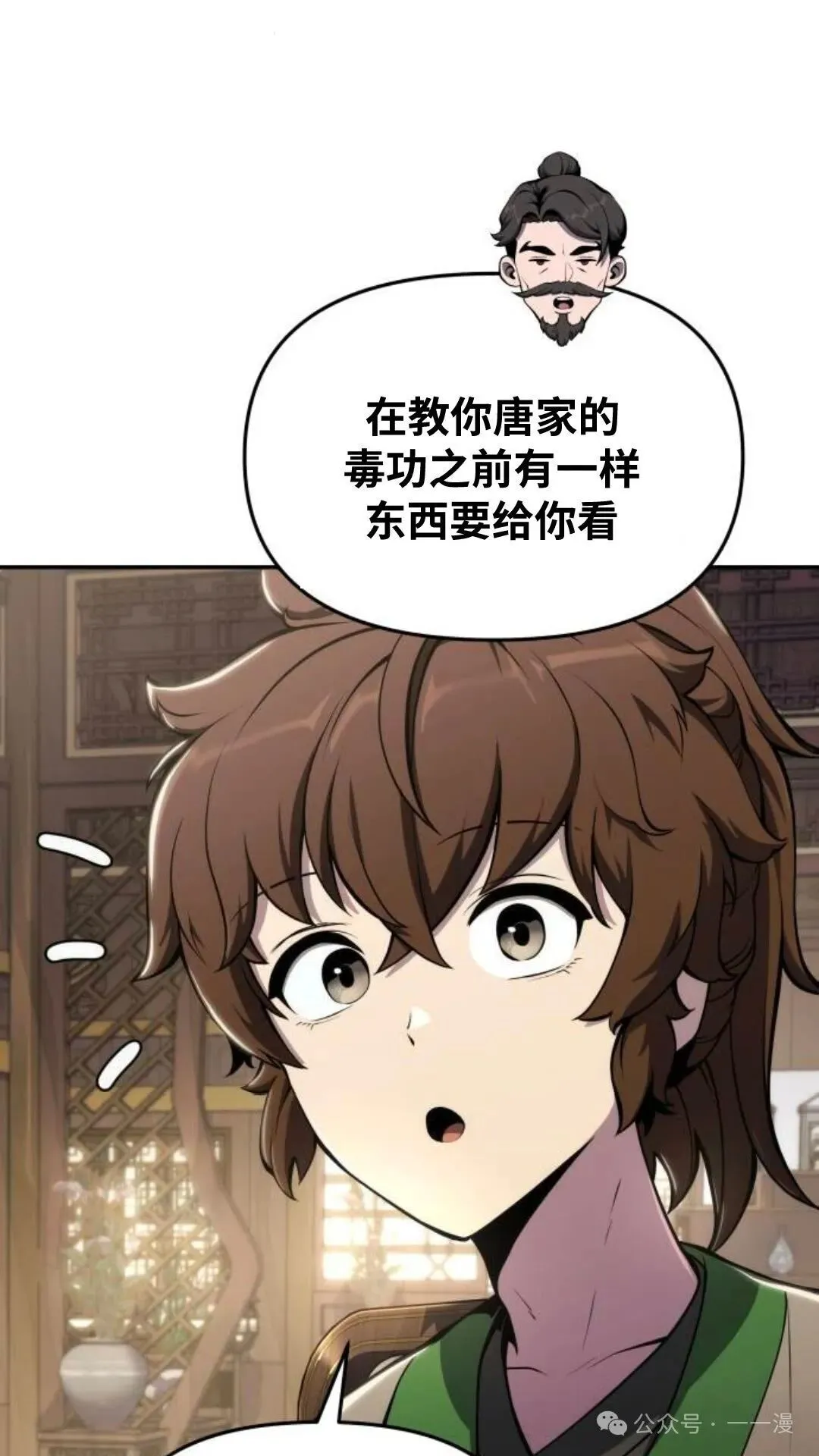 第11集11