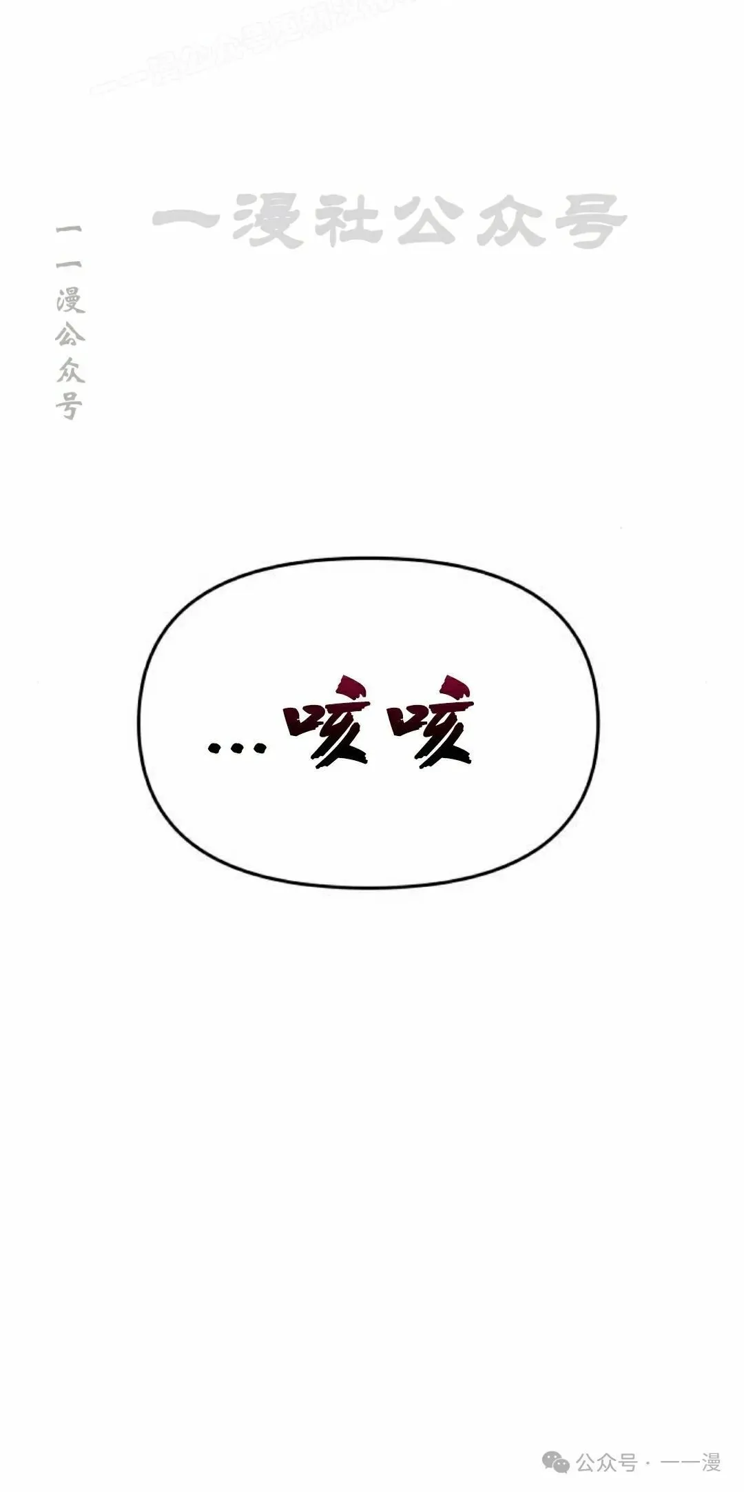 第22集89