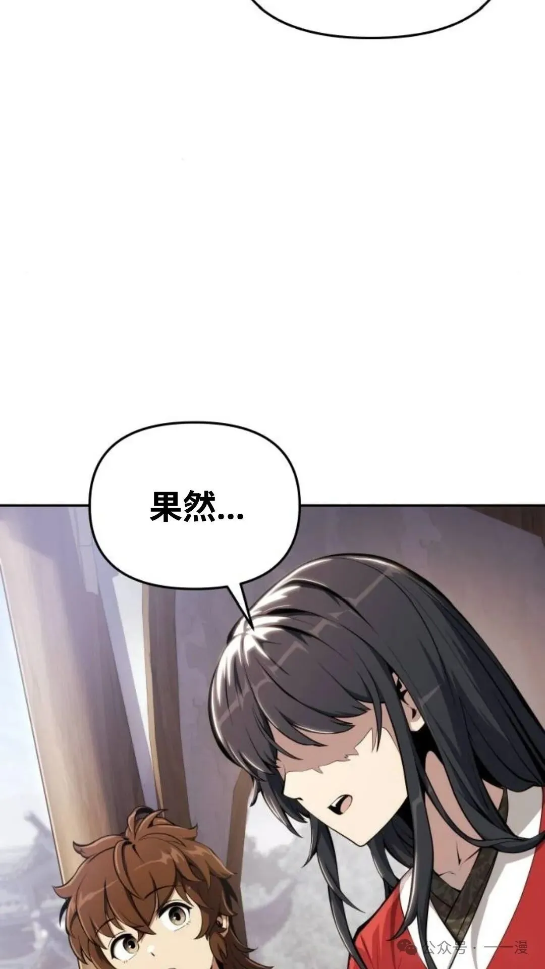 第9集109