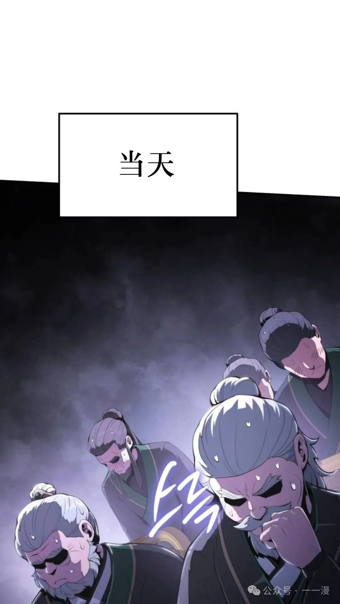 第13集94