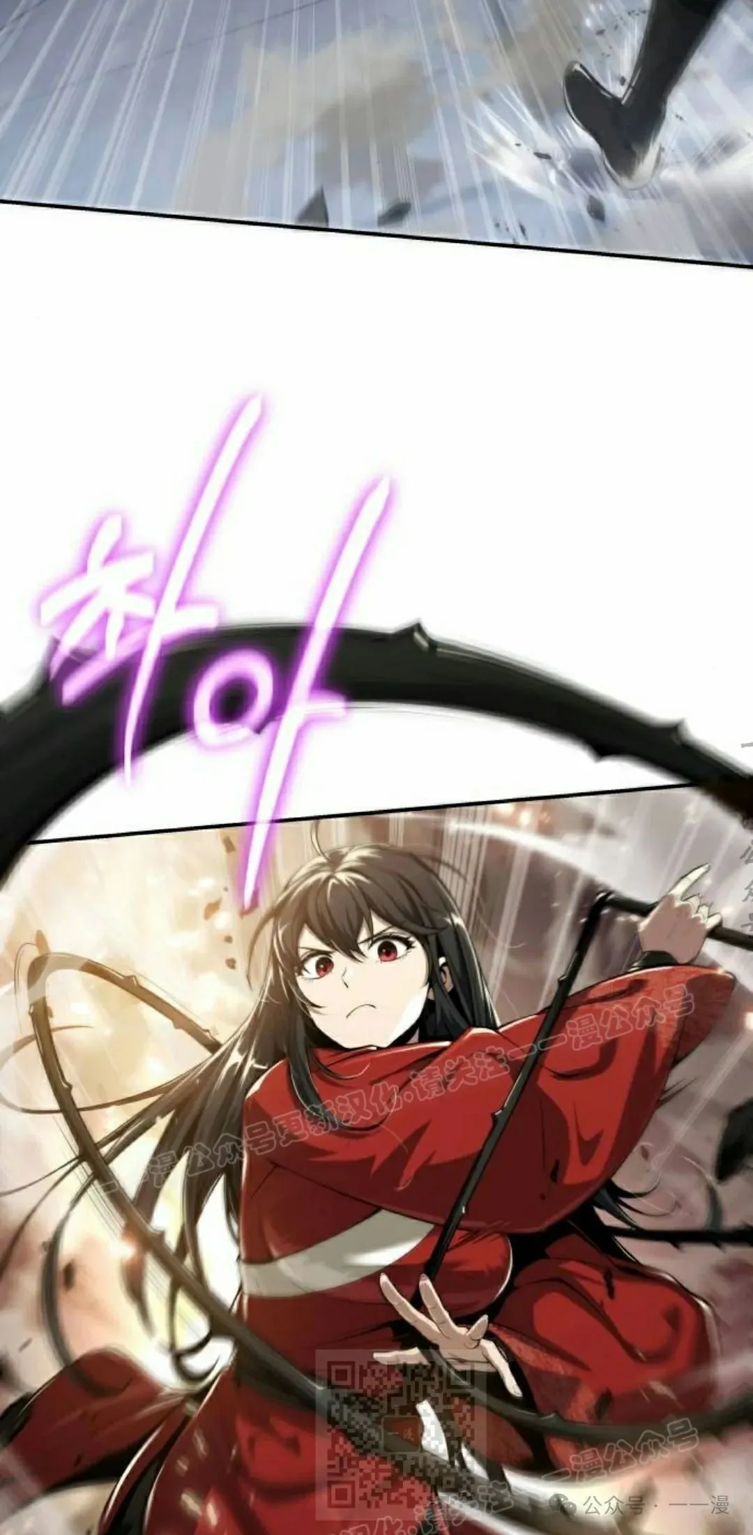 第20集8