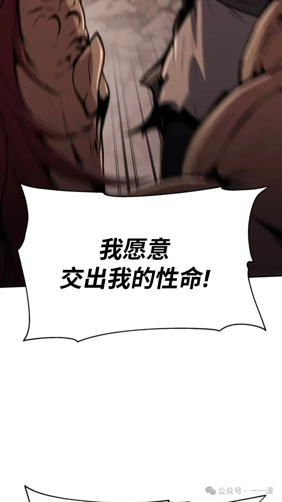 第3集166