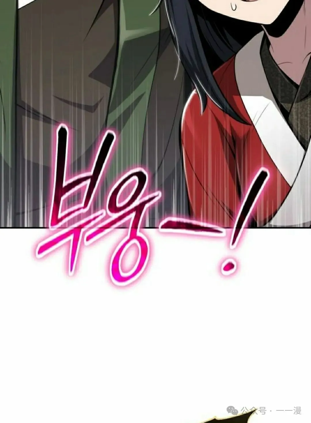 第16集116