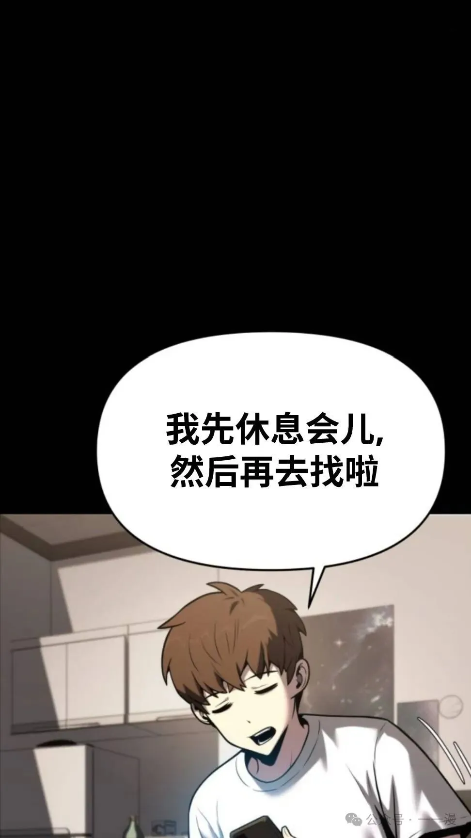 第1集87