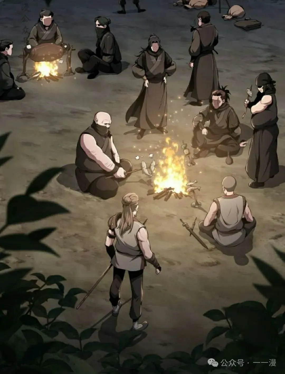 第16集1