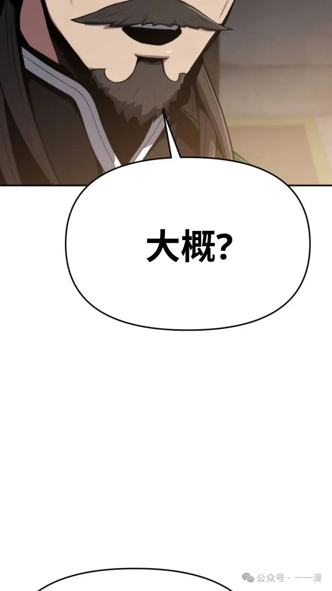 第1集122