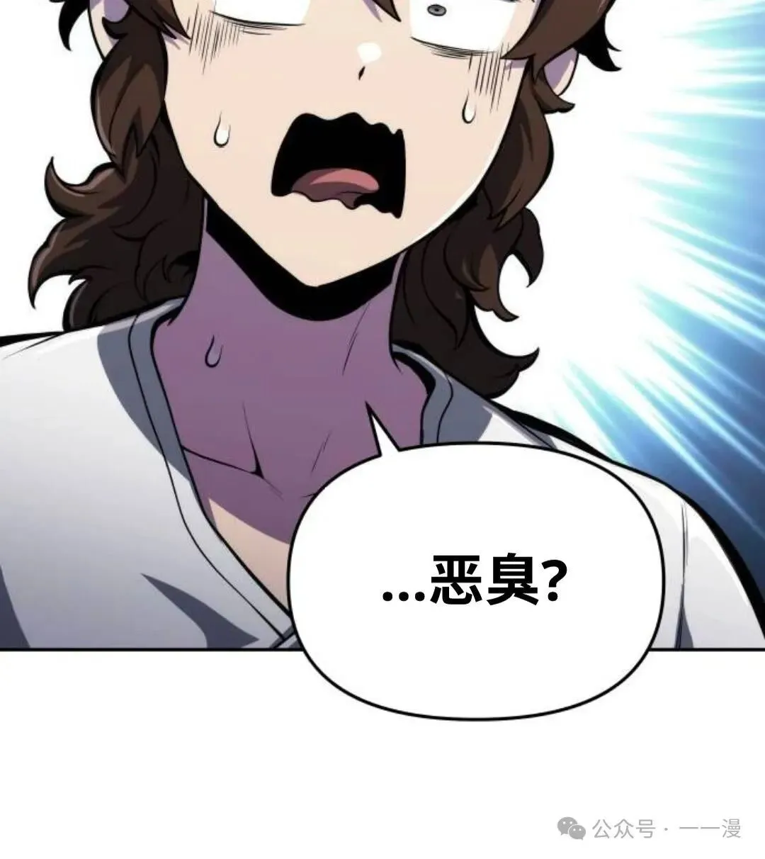 第9集81