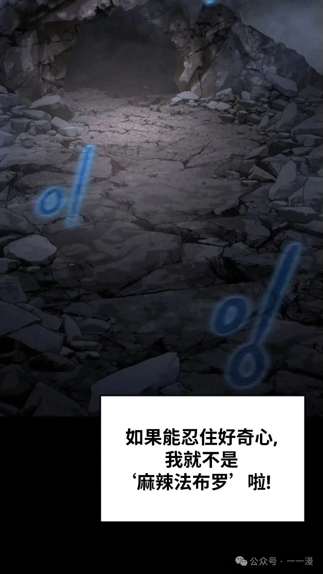 第3集42