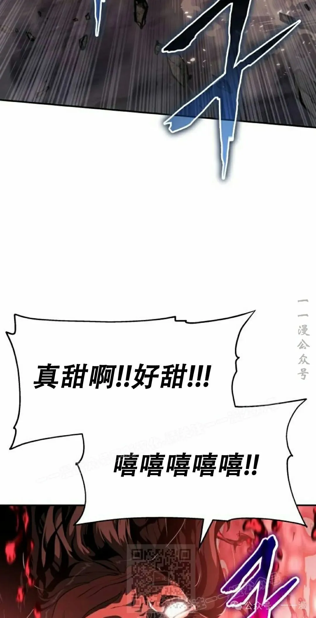 第22集78