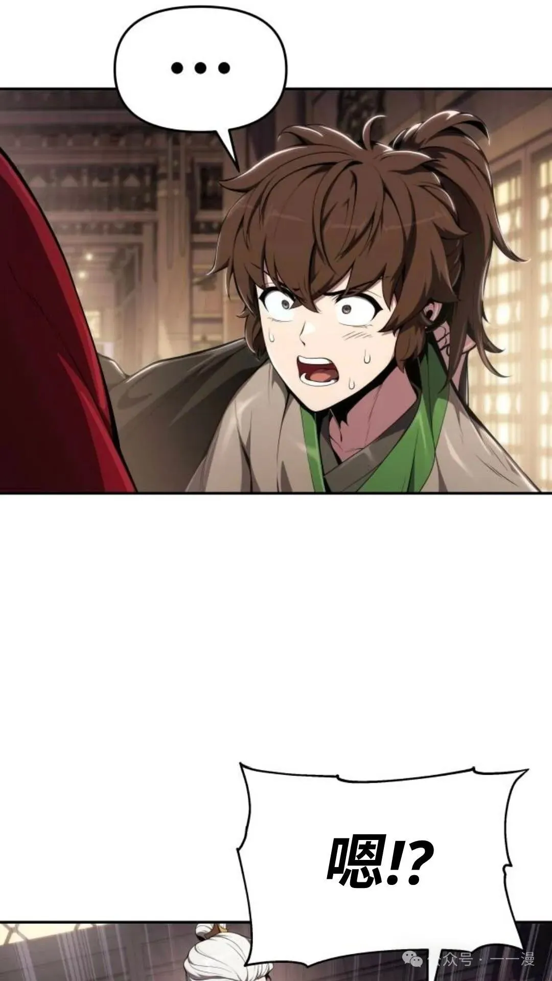 第14集3