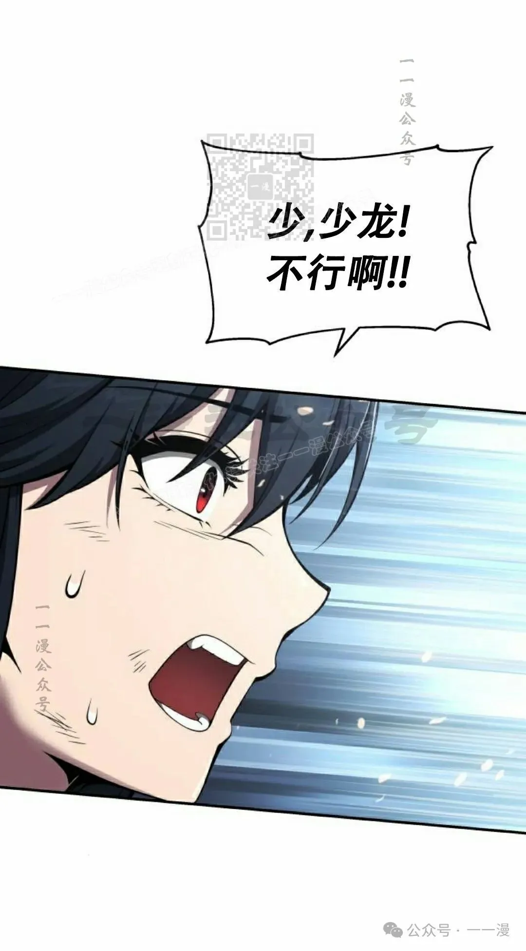 第22集60