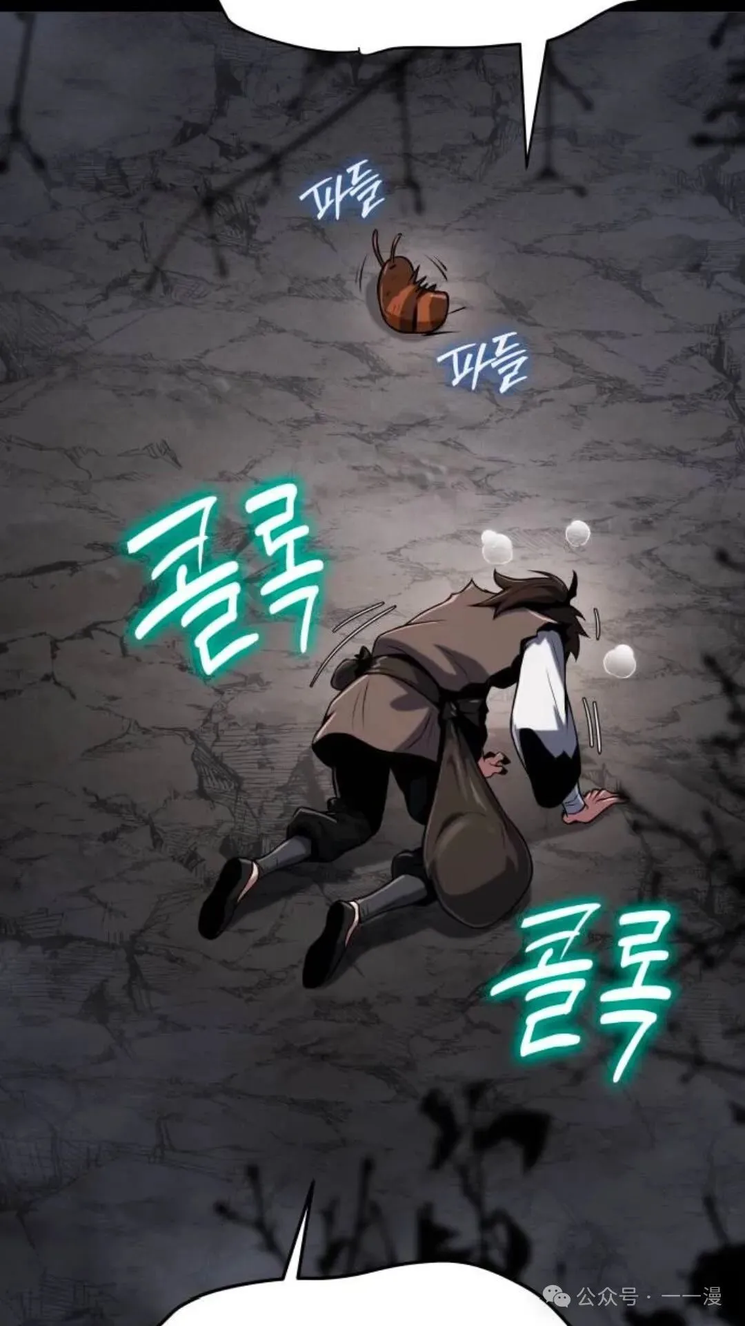 第3集50