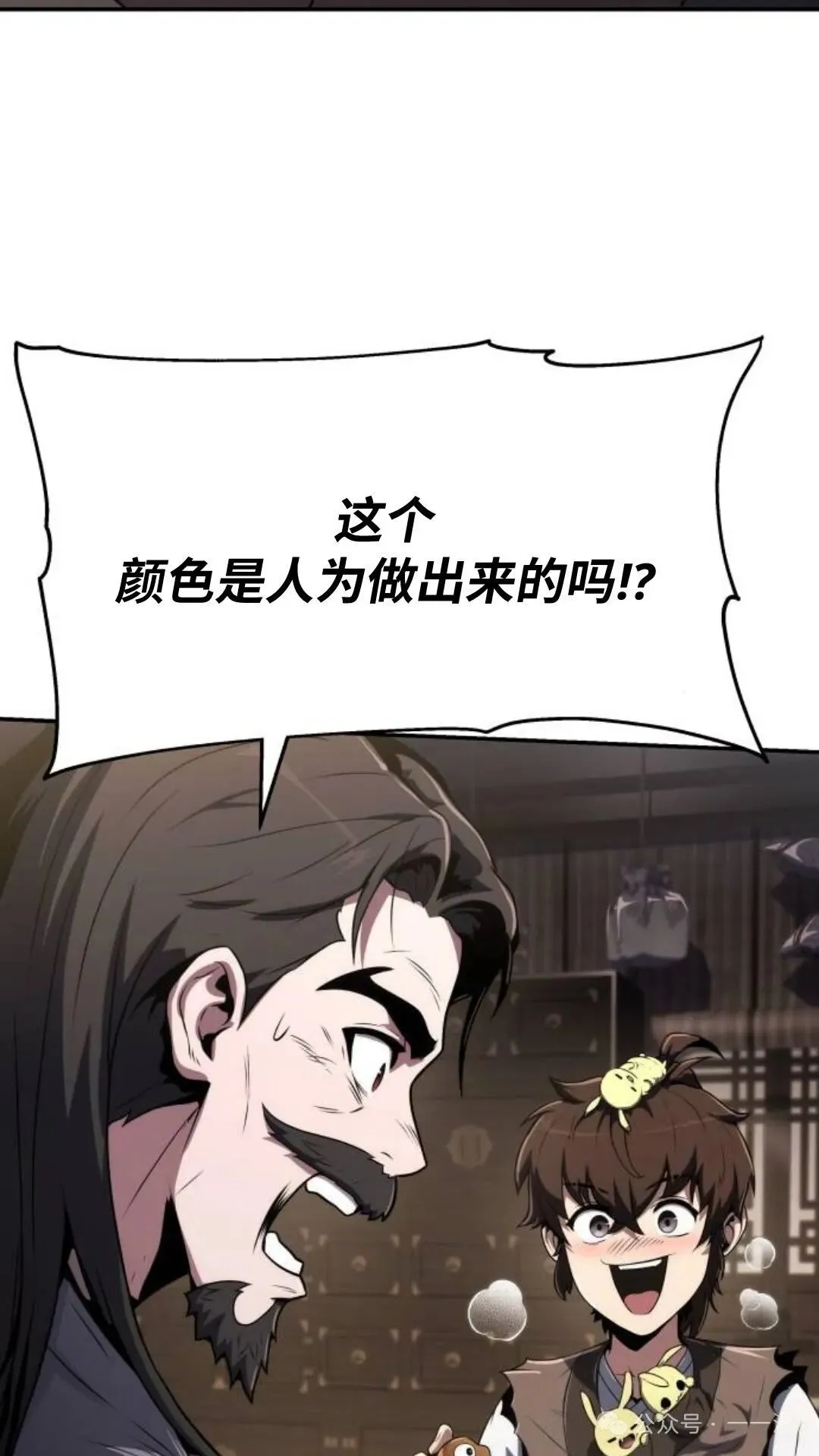 第4集40