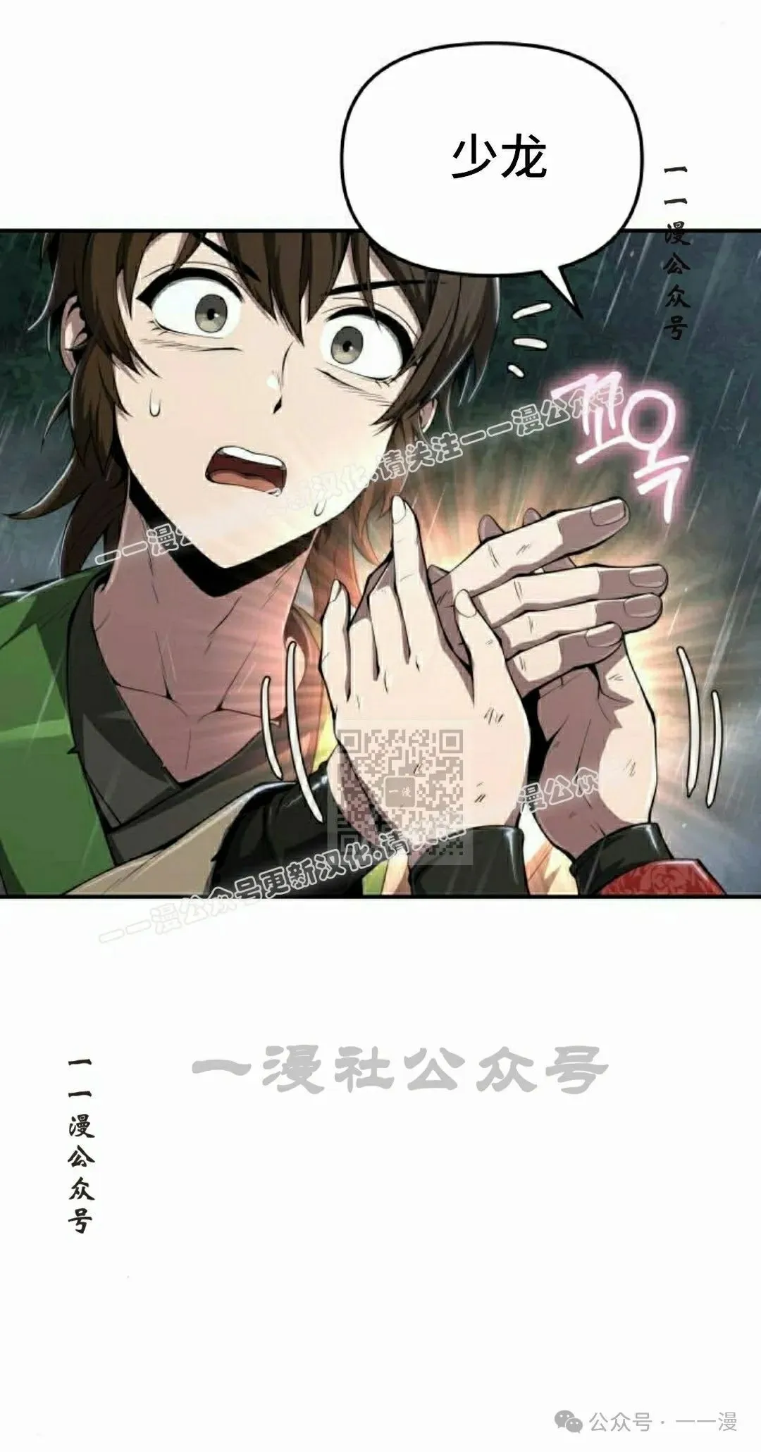 第21集46