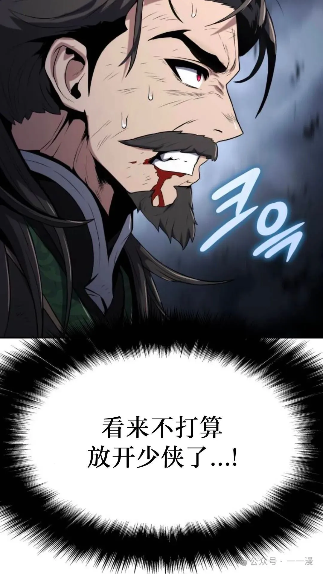 第3集170