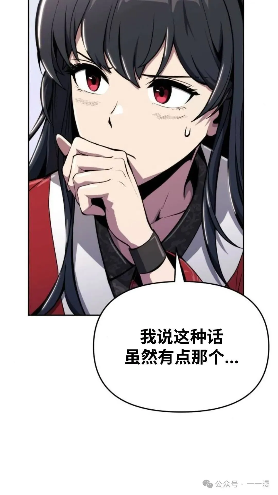 第9集102