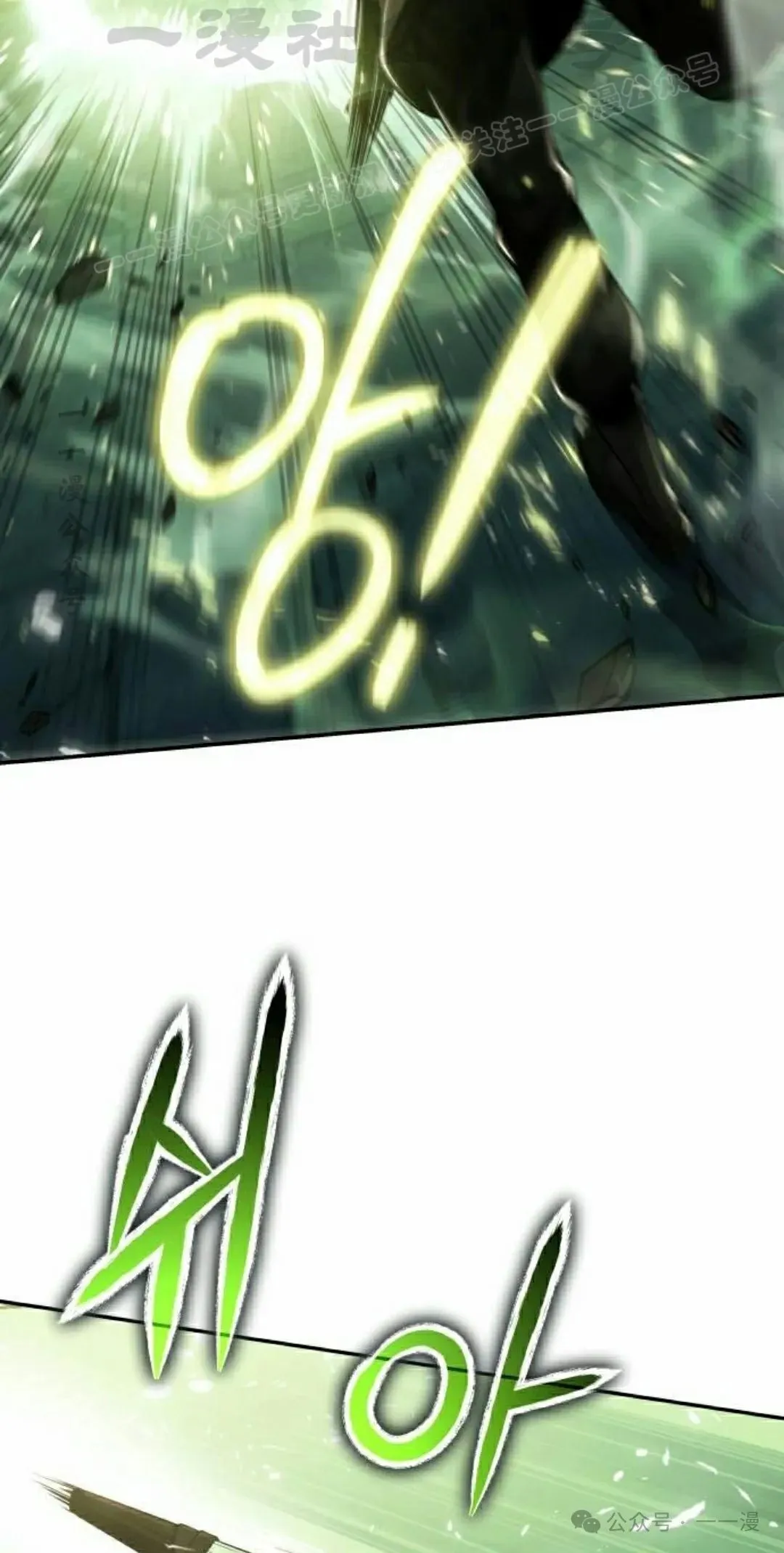 第19集83