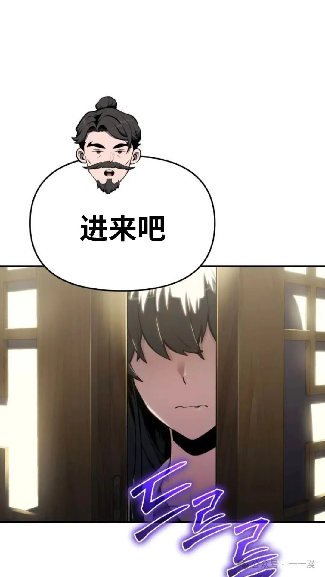 第10集41