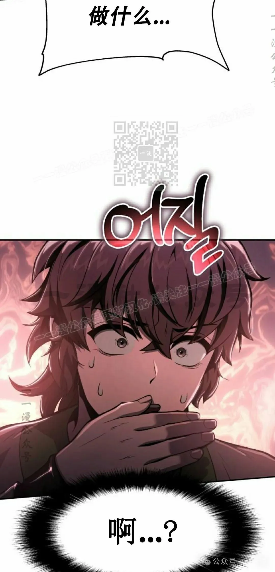 第17集105