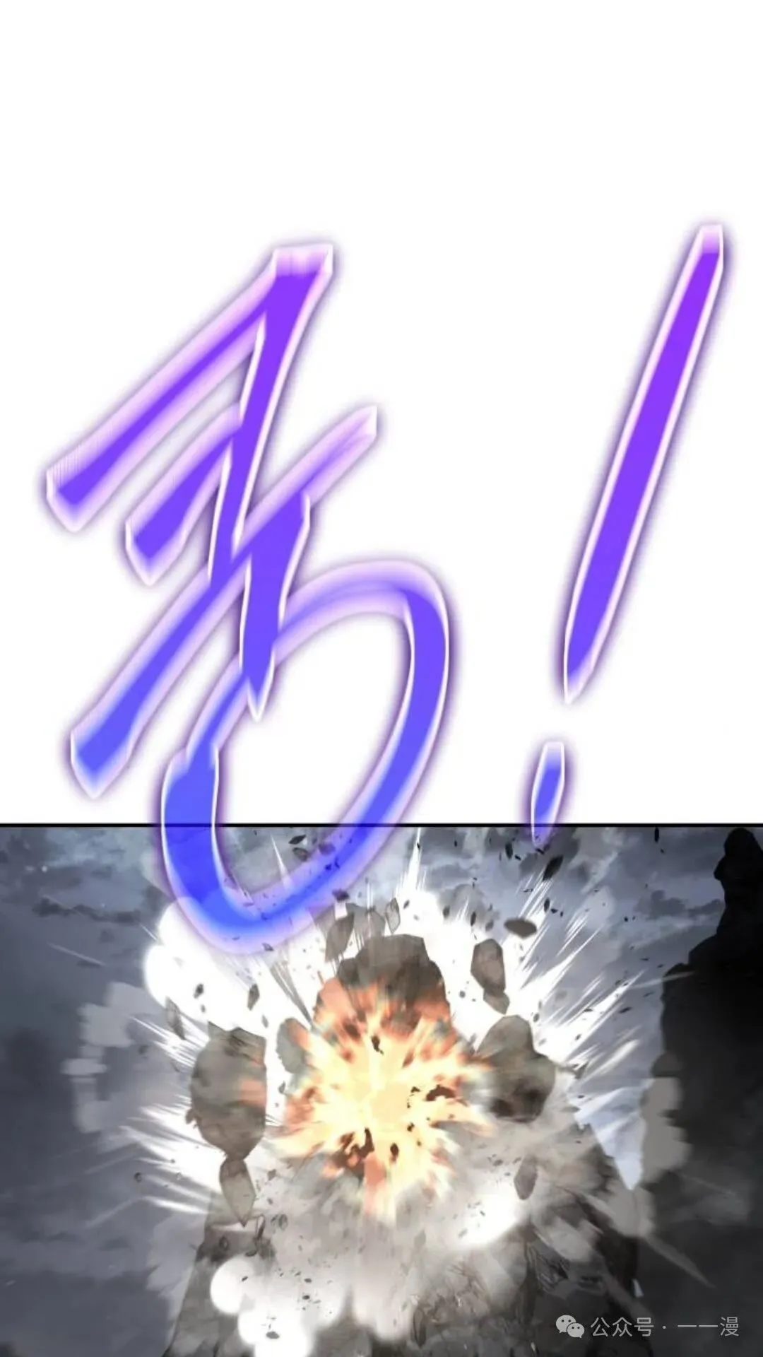 第2集138