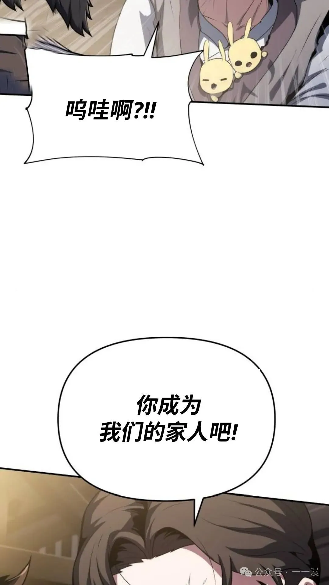 第4集48