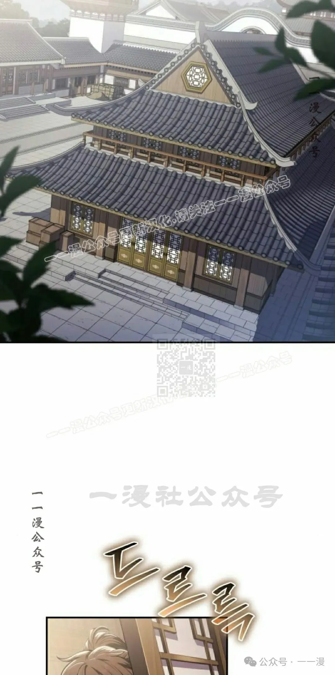第18集55