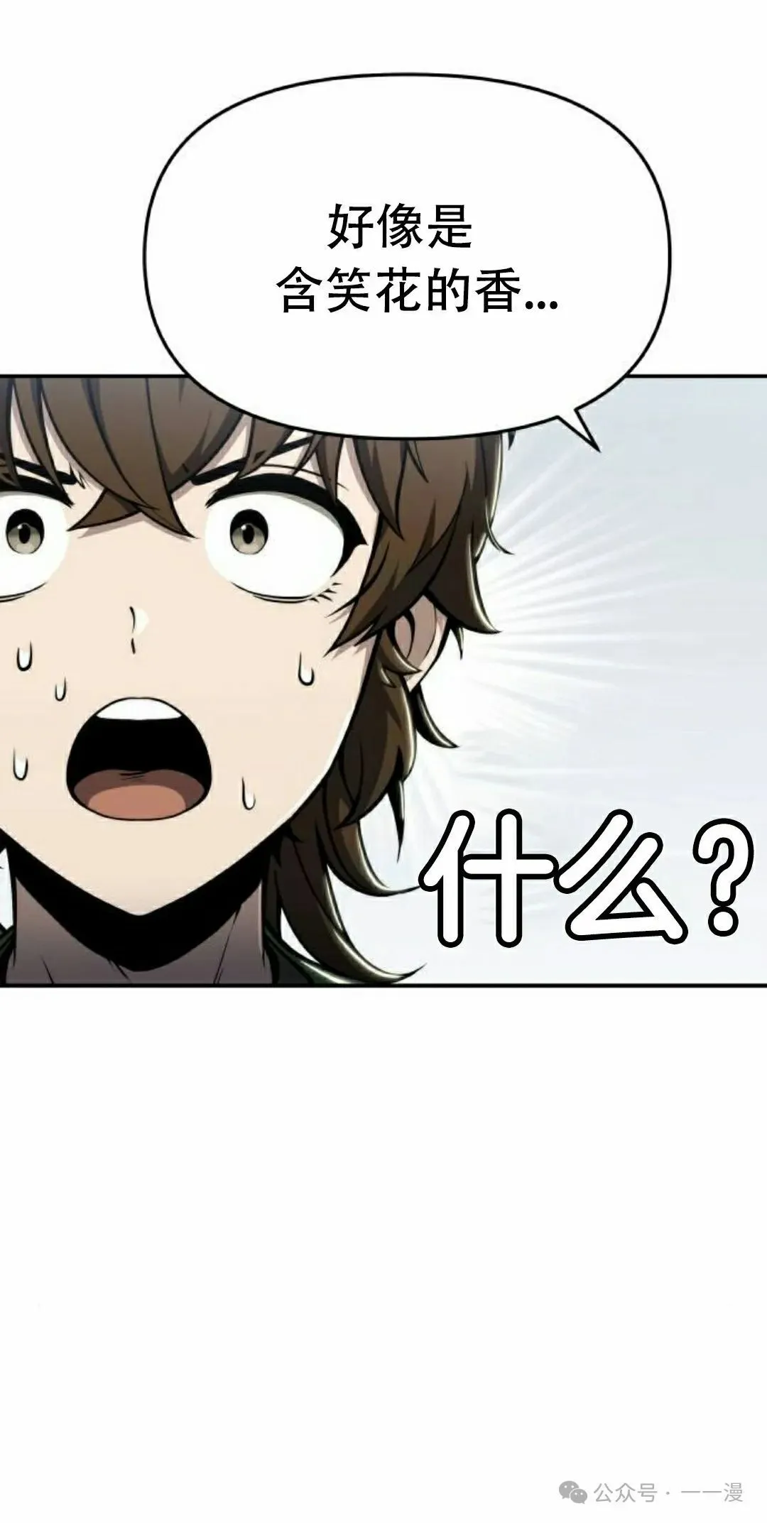第15集94
