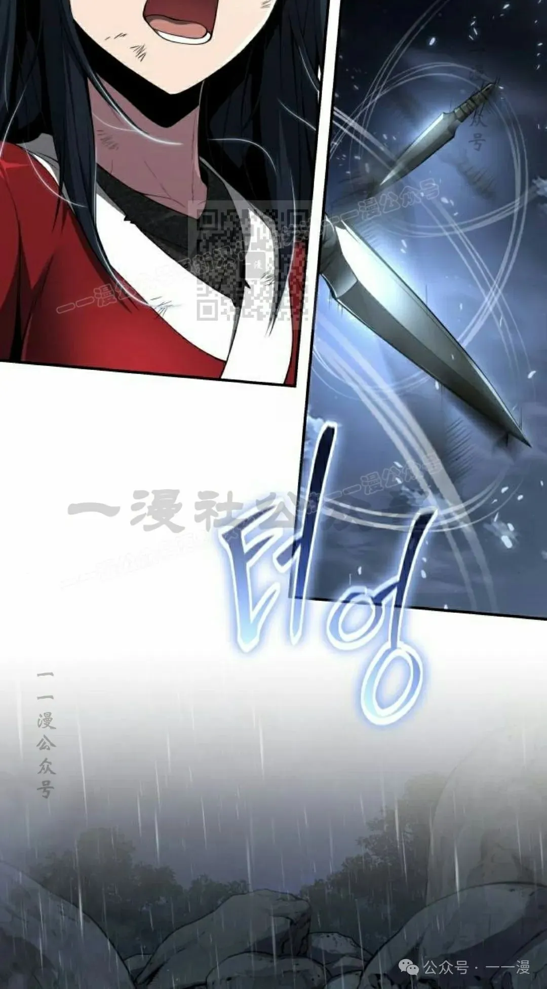 第22集65