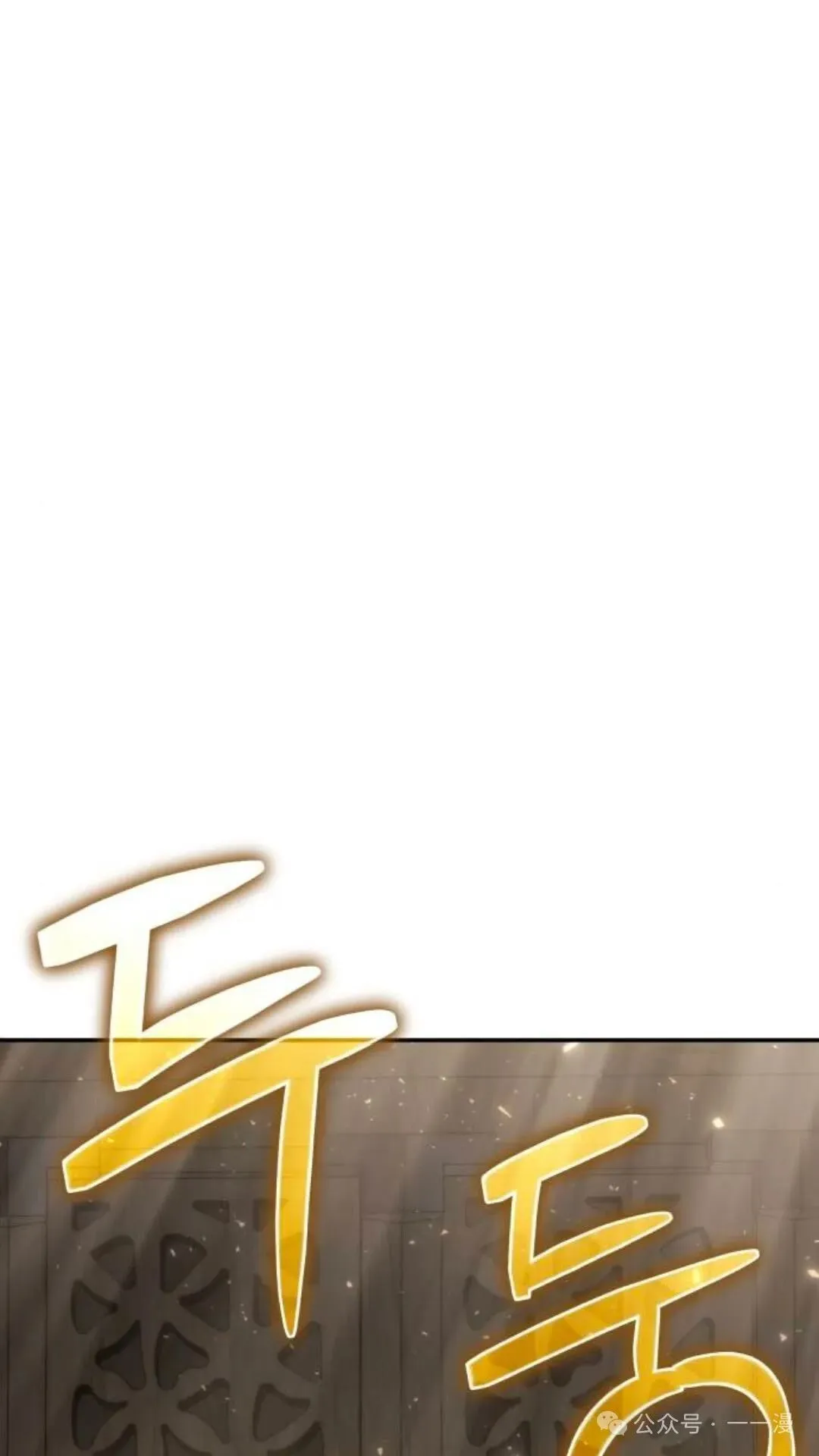 第3集21