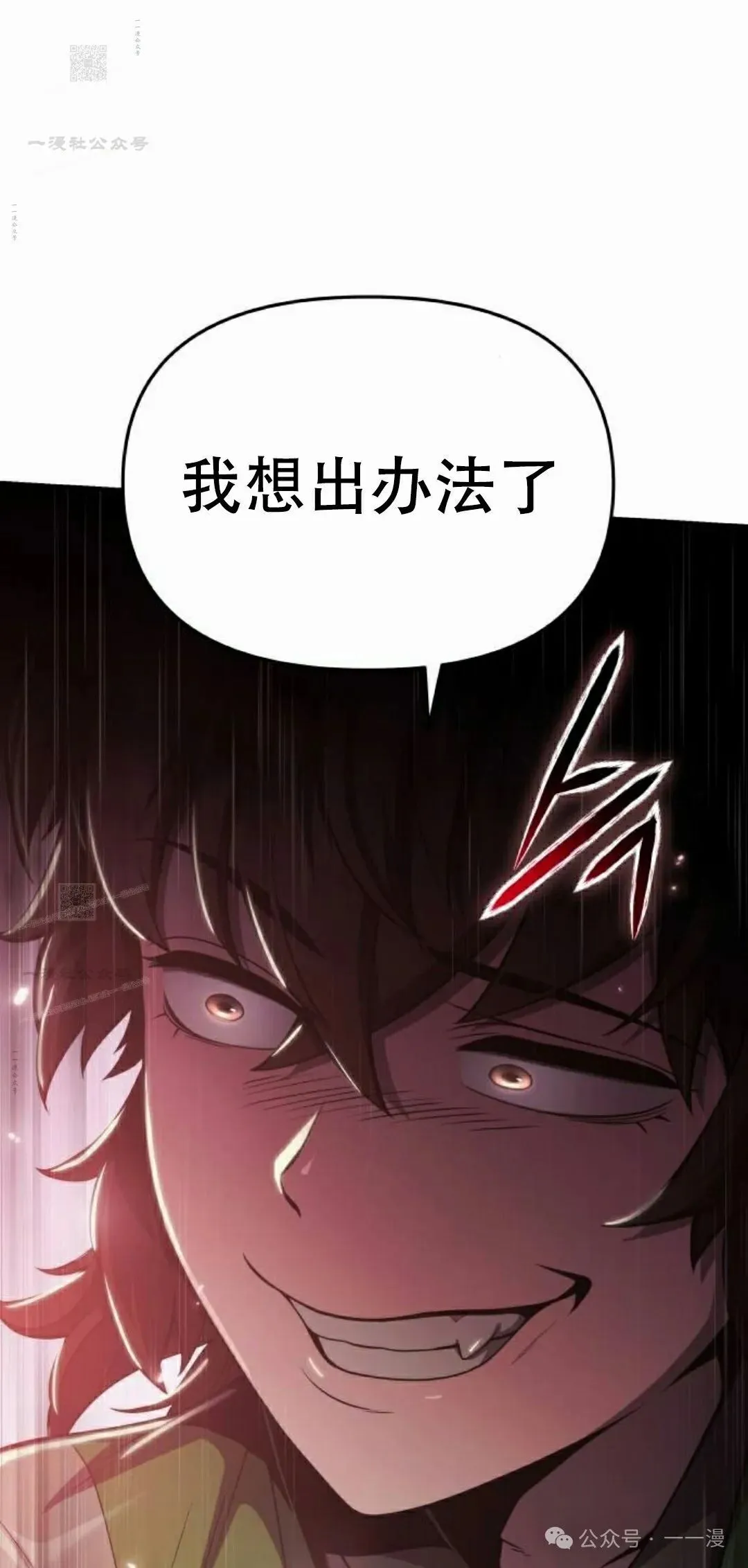 第15集100