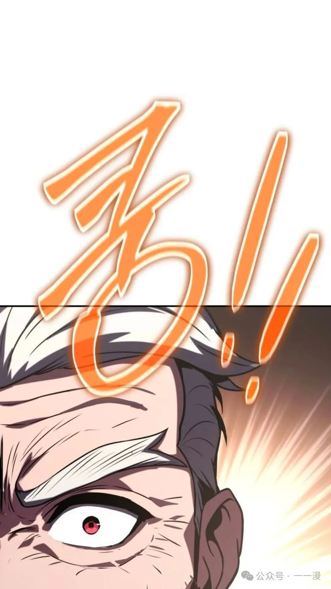 第2集94