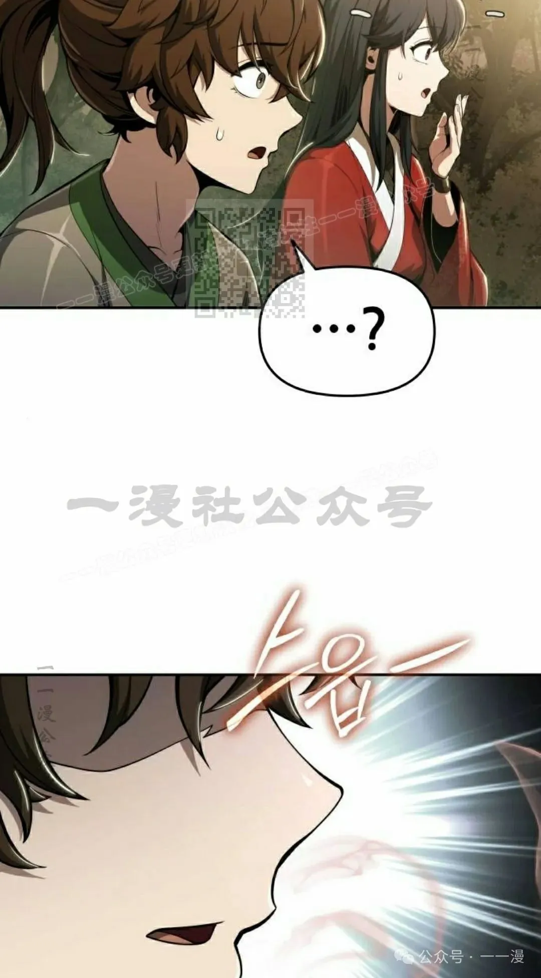 第15集75