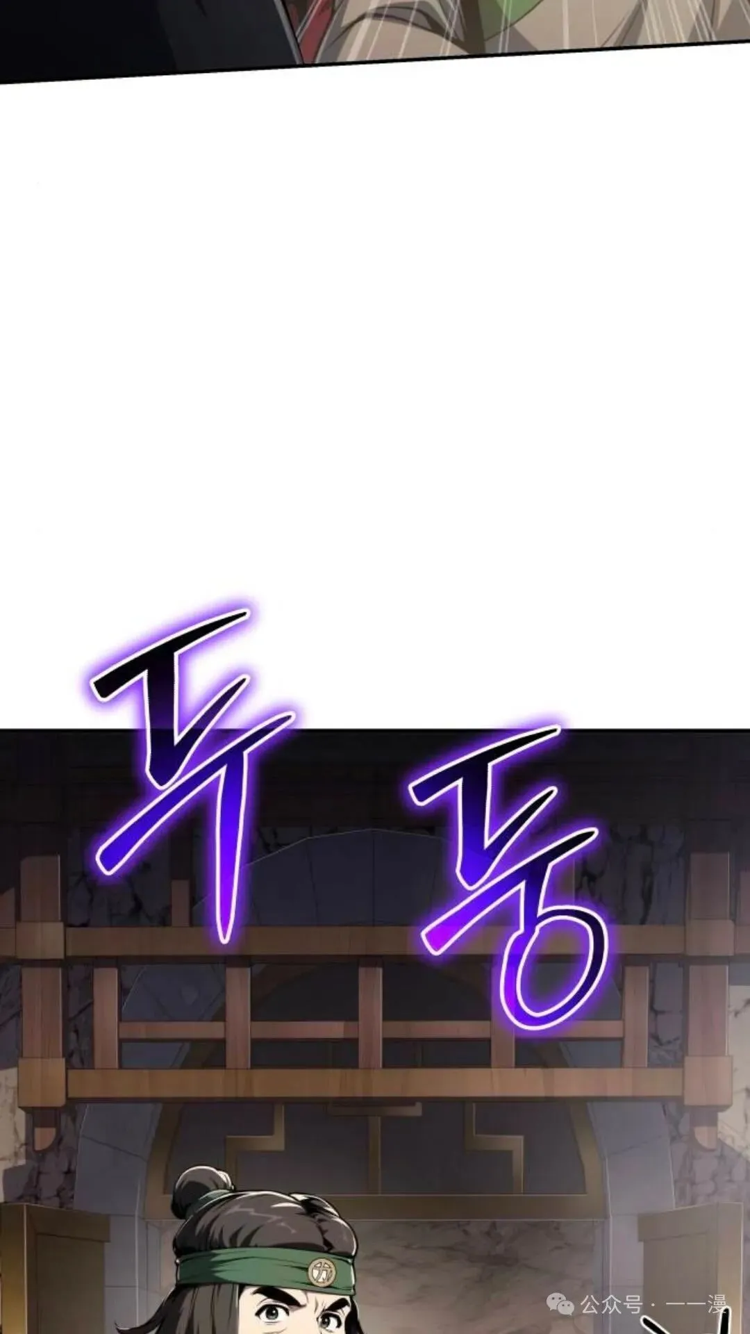 第11集40