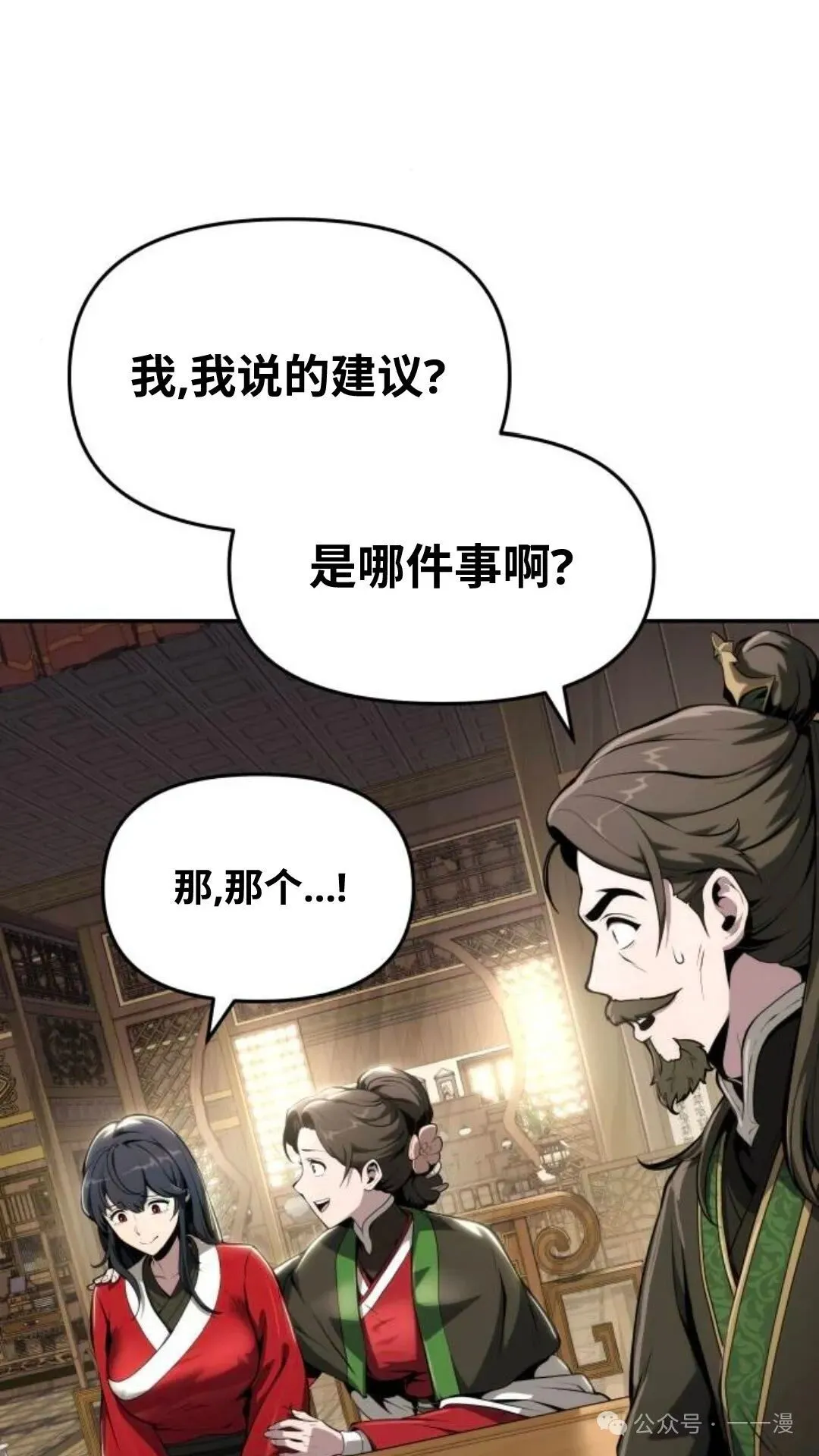 第10集50