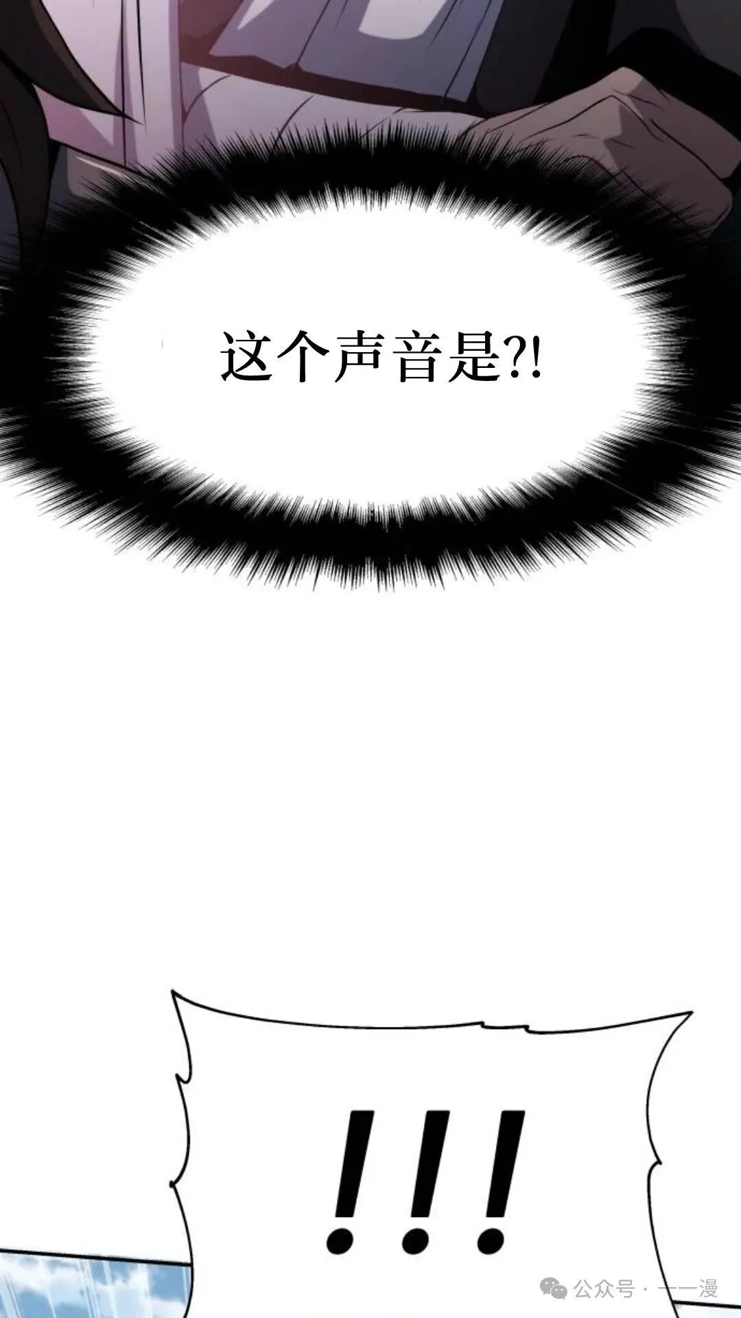 第3集128