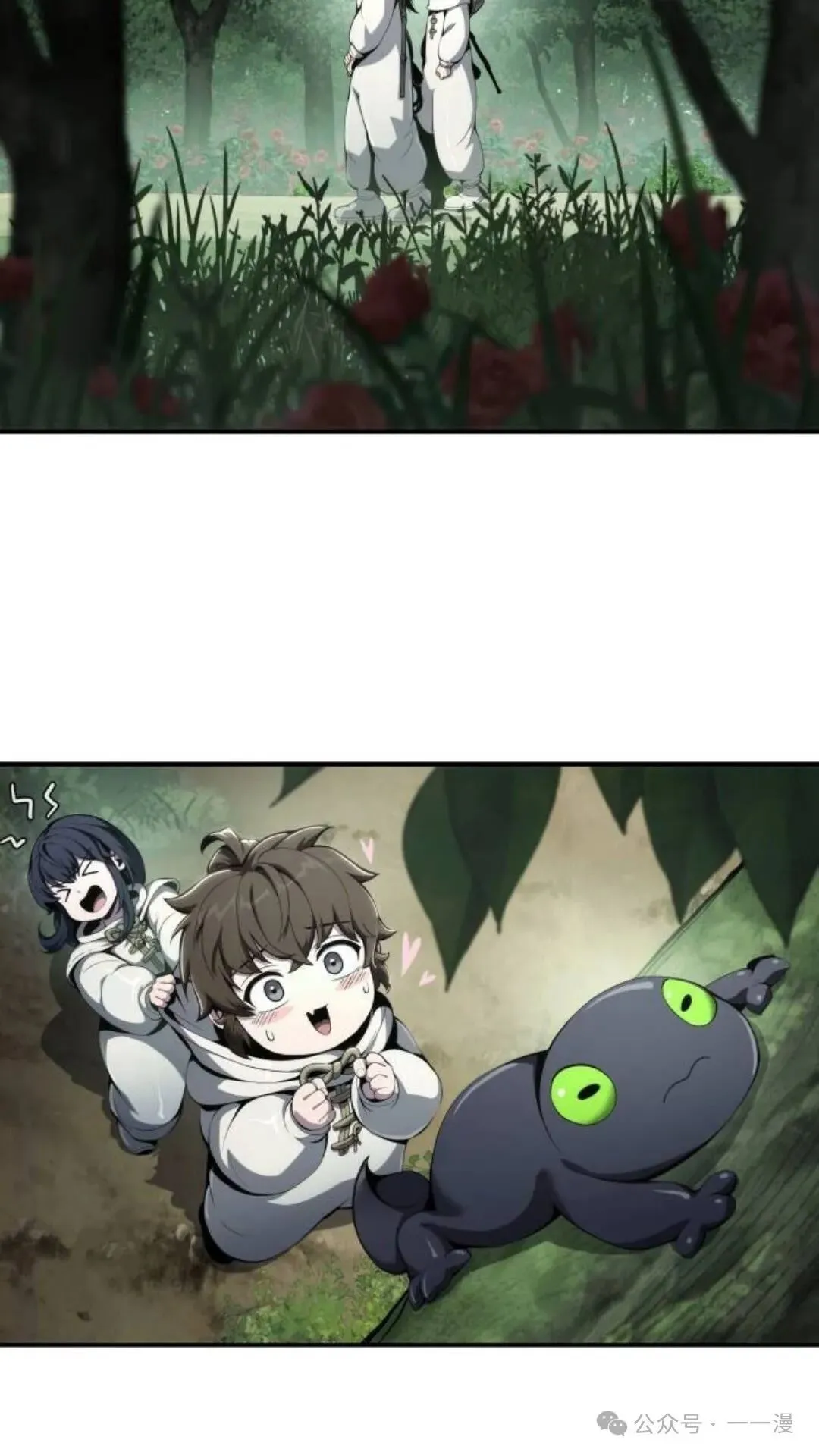第12集96
