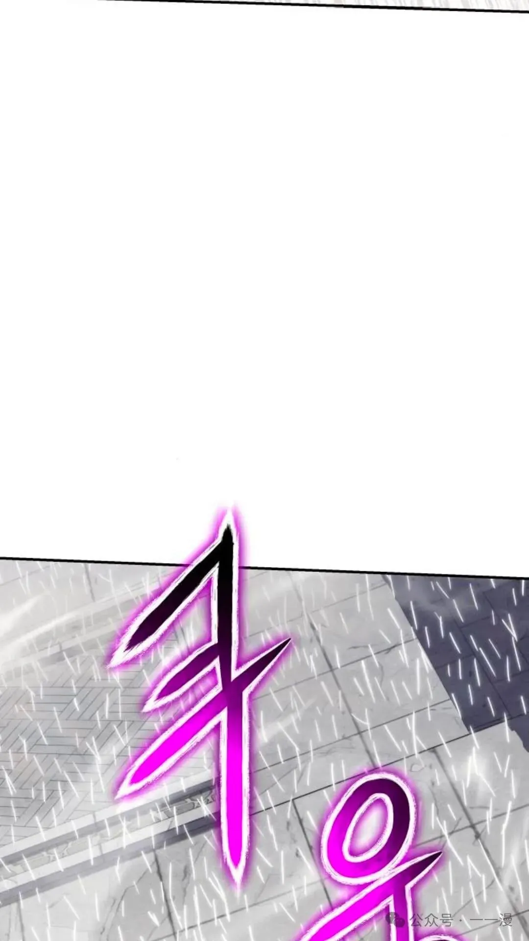 第12集66