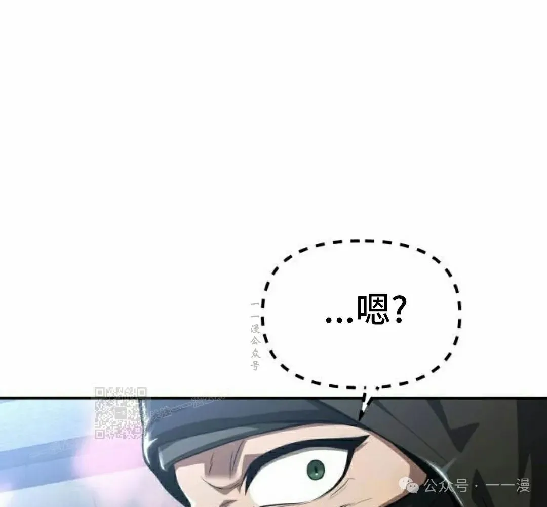 第19集92