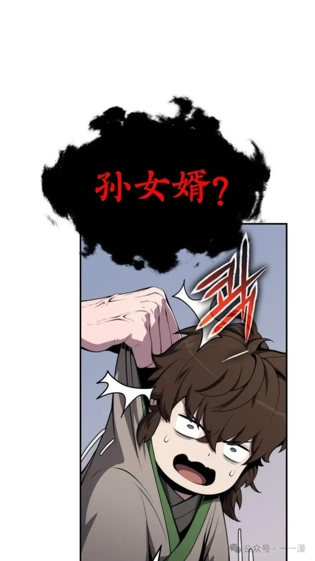 第13集108