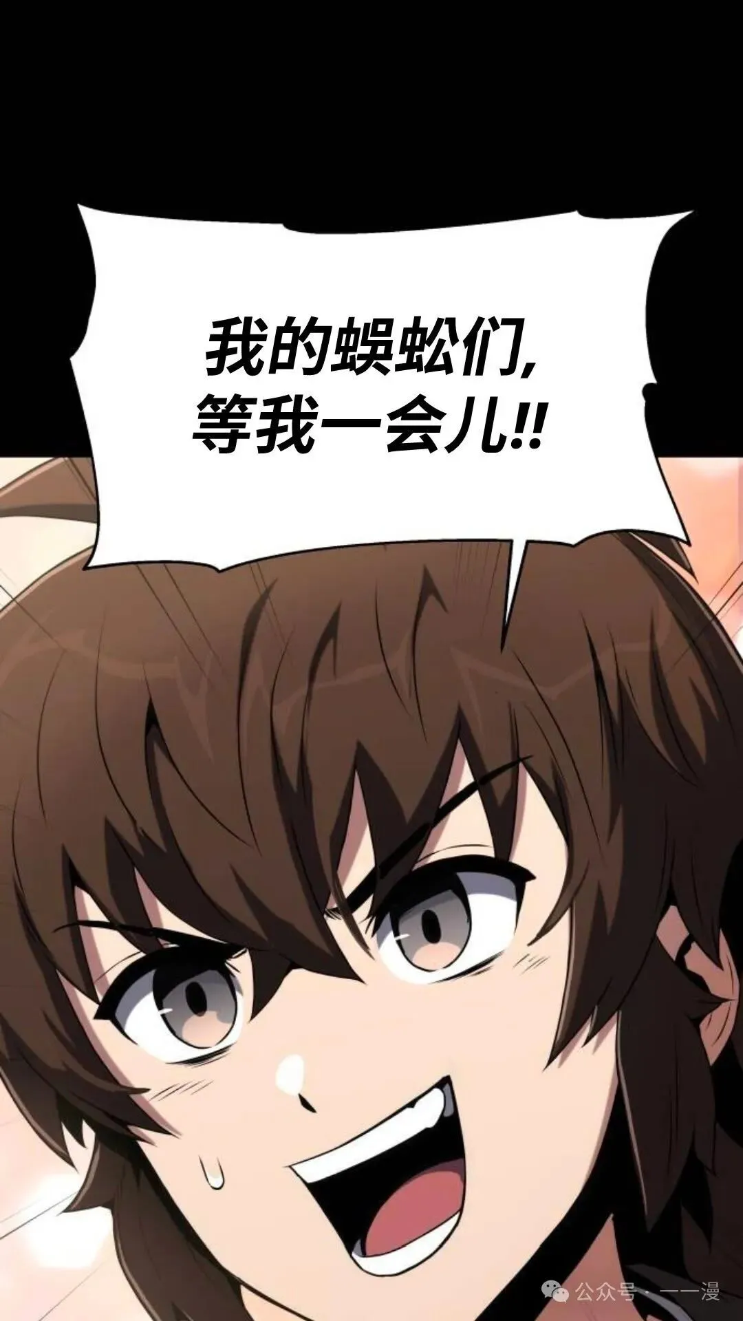 第3集60
