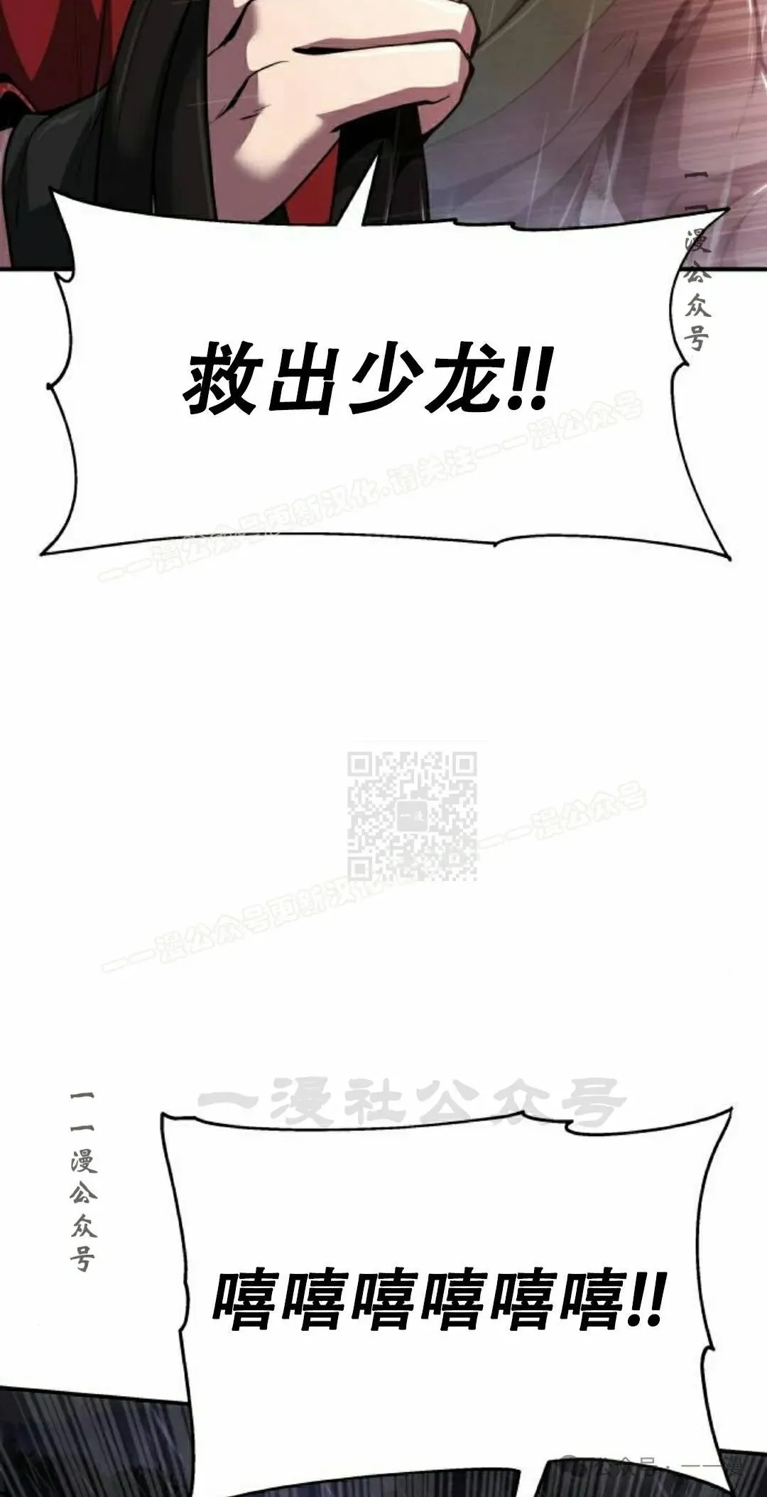 第22集76