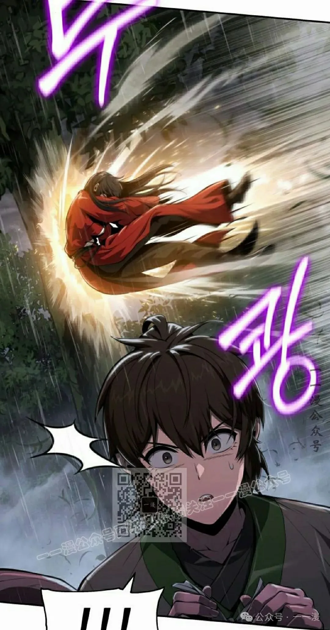 第21集42