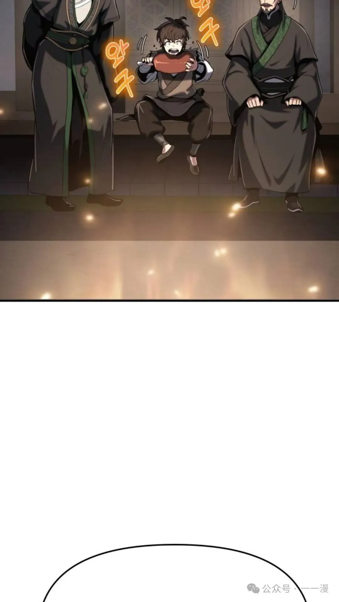 第1集138