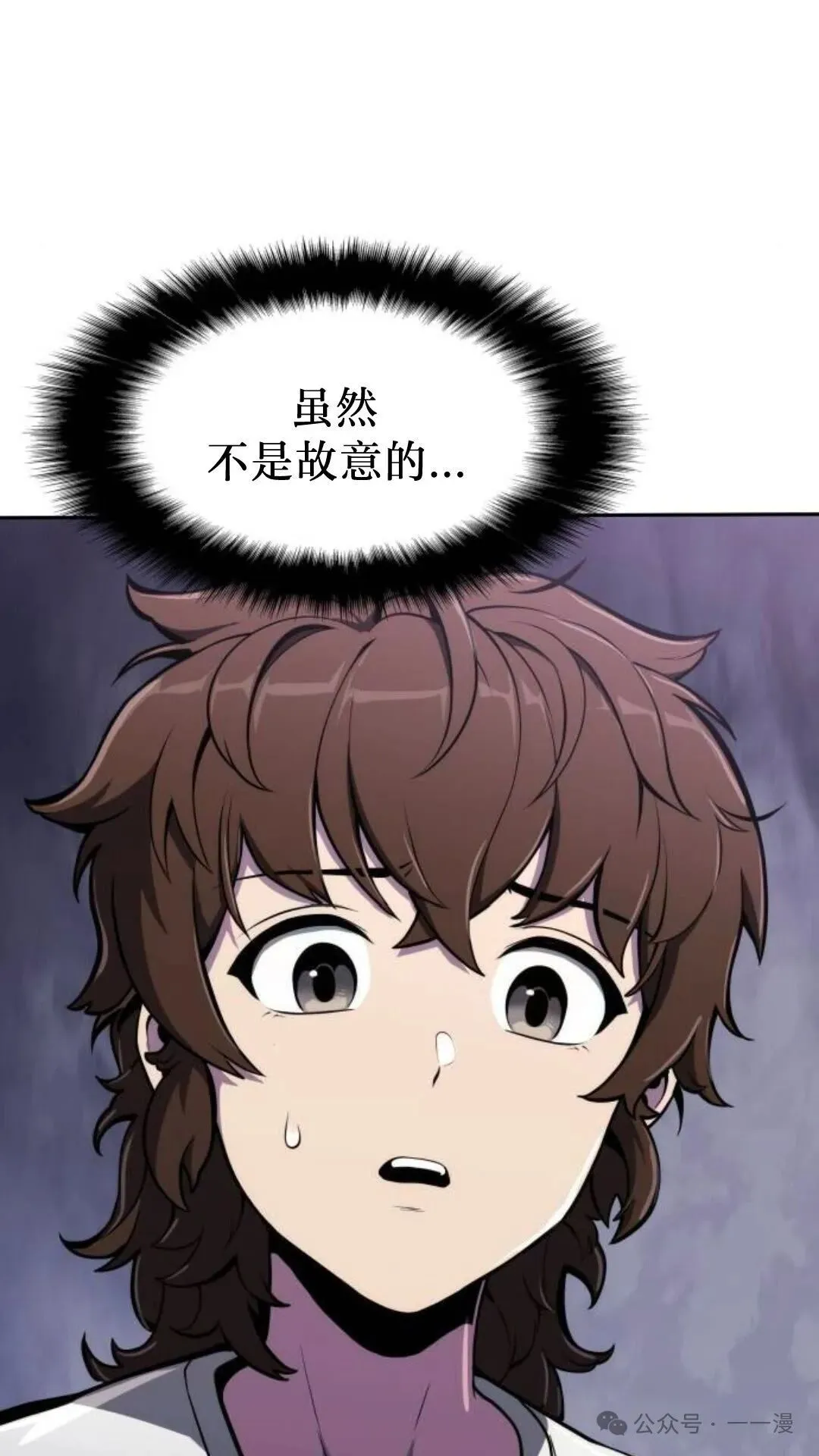 第9集67