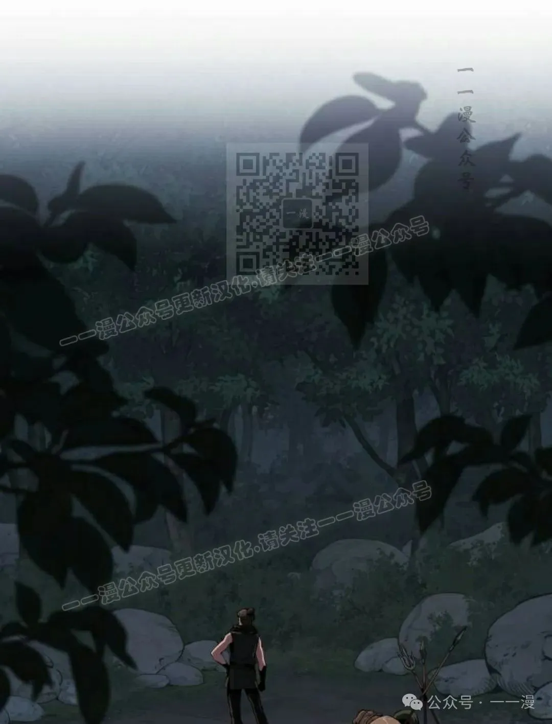 第16集0