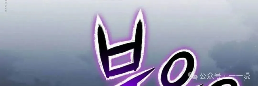 第16集121