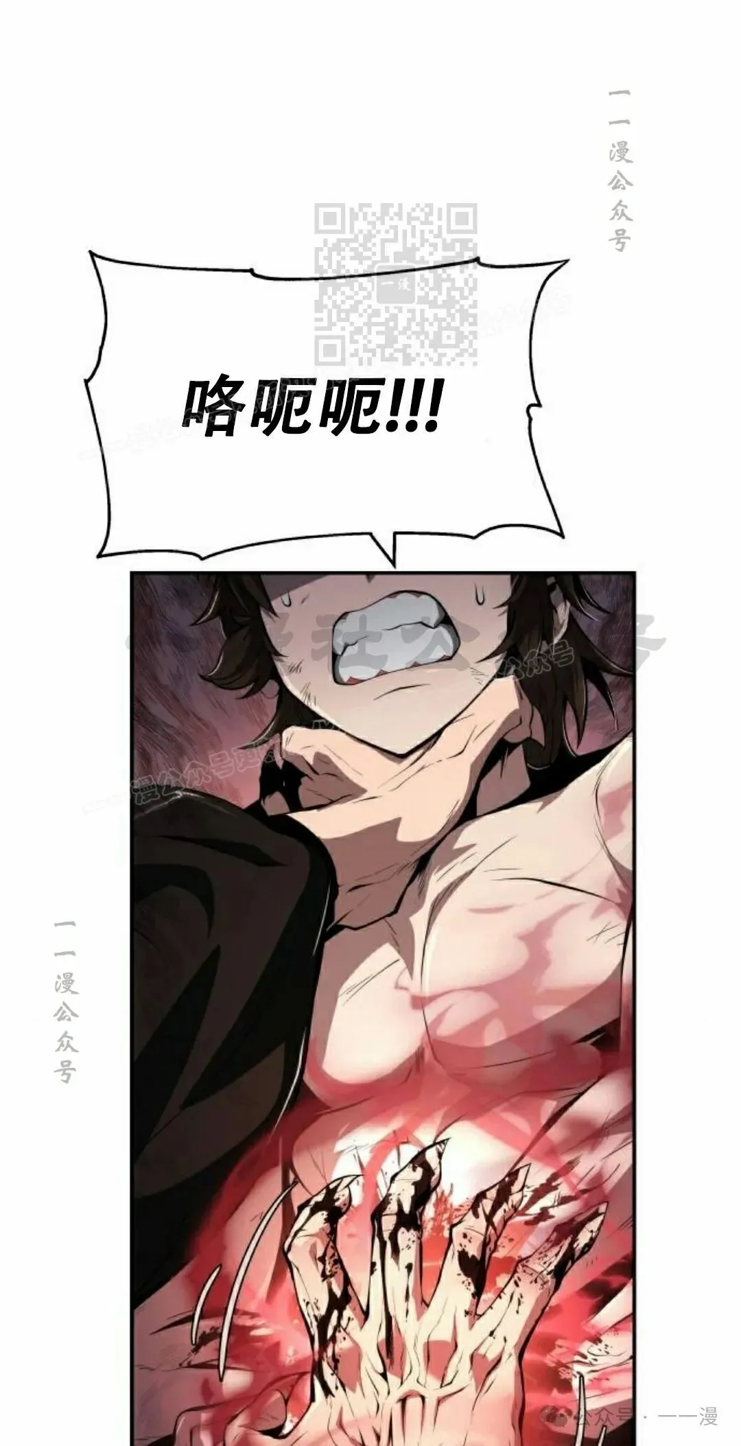 第22集70