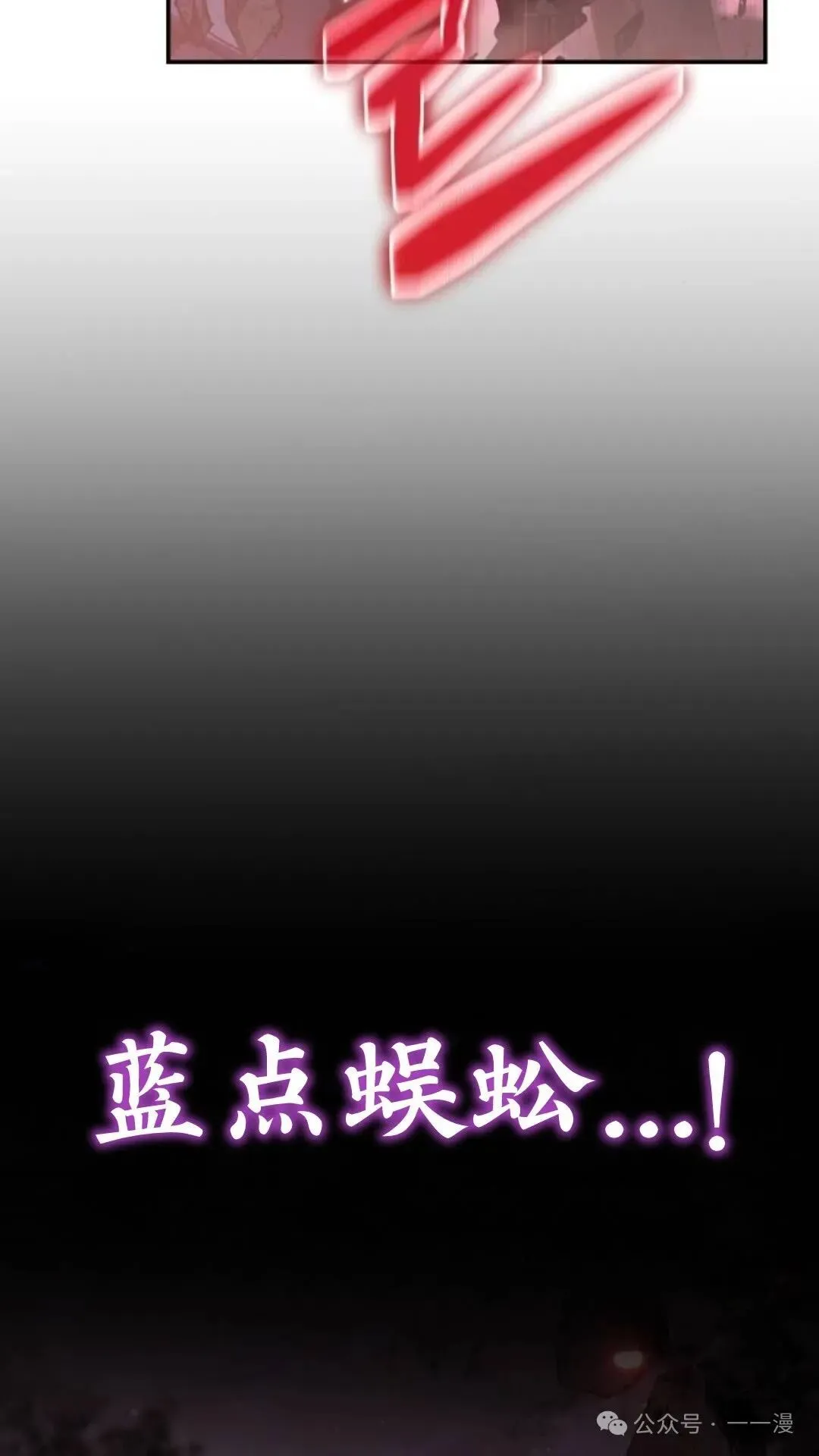 第2集152