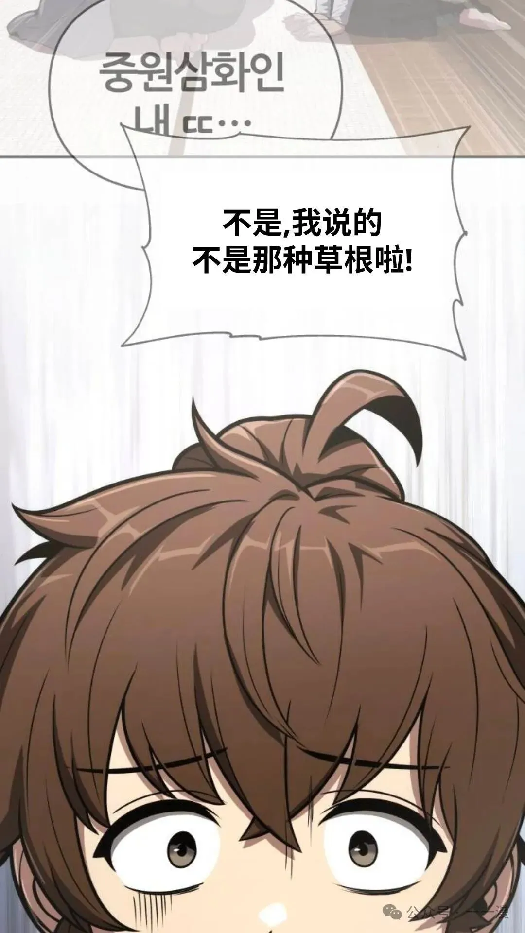 第7集128